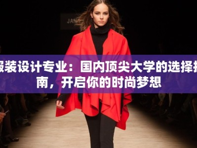 天华物流园快递打包：高效便捷的物流新选择