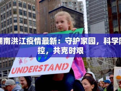 海南琼海：疫情后的诗意重生，热带天堂邀您共赏