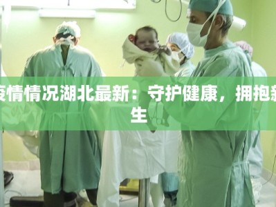 美睫团购苏州吴中店：绽放你的眼眸魅力