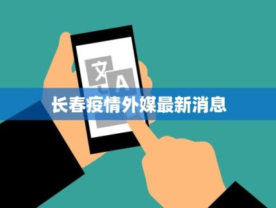 中通快递携手菜鸟乡村物流：点亮乡村物流新篇章