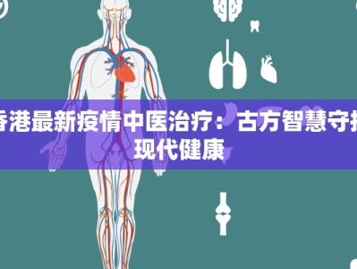 服装区域经理薪资揭秘：高薪背后的机遇与魅力