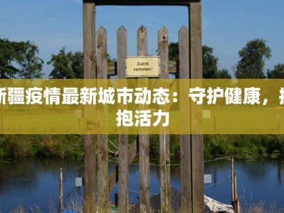 南宁上林美食：山水间品味客家风情