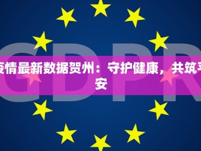 平潭龙王沙滩美食之旅：海风中的味蕾狂欢