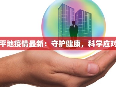 南昌美食攻略万寿宫