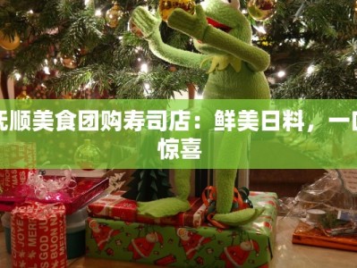 长沙舞蹈室：舞动中国风情，绽放东方之美