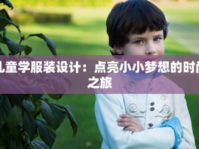 石家庄新百美食烤肉：一场味蕾的盛宴