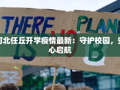 喀什噶尔美食：丝路深处的味蕾盛宴