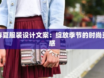 您宁德疫情最新