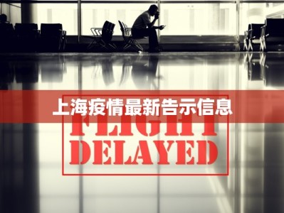 服装液压升降平台：提升效率的时尚利器