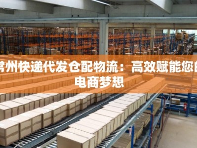 宝鸡周边美食探秘：一场味蕾的西北盛宴