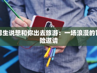 芭蕾舞蹈假睫毛：舞步间绽放的优雅之眸
