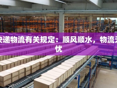 服装店开业的活动方案