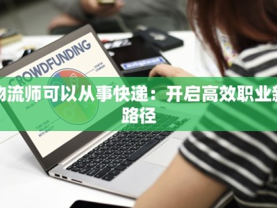 大长今上的美食：宫廷秘传，味蕾的华丽盛宴