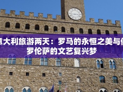 金陵足道团购套路大揭秘：省钱又享受的养生秘籍