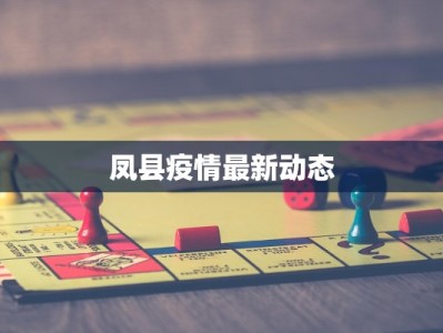 运城快递物流加盟：开启您的致富之路