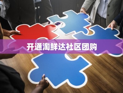 哈耶克最新疫情：自由市场的守护者与全球挑战