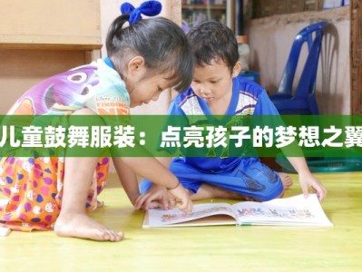 海南漳州最新疫情消息：理性应对，安心出行