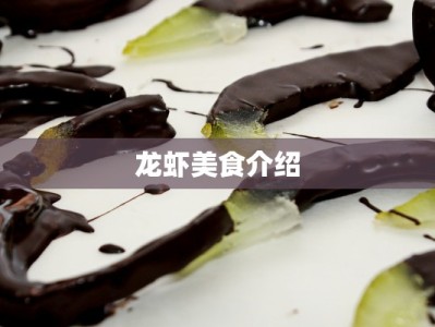 探秘山西灵石石膏山：奇幻白石世界，绝美自然之旅