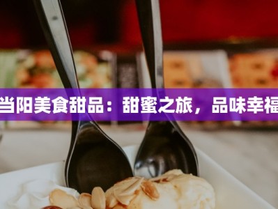 汉中物流快递驿站加盟：开启你的致富之路