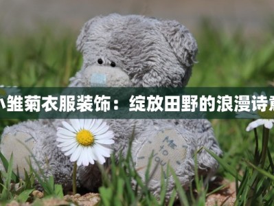 重庆旅游买点啥