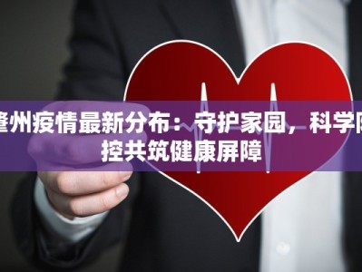 美食公园起名：创意命名，唤醒味蕾的奇妙之旅